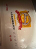 京鮮生泰國冷凍金枕榴蓮果泥1kg/盒榴蓮千層披薩烘焙原料中秋禮品 曬單實(shí)拍圖