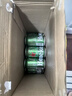 喜力經(jīng)典啤酒 麥芽濃度11.4 330ml*24聽整箱裝 中秋送禮 曬單實(shí)拍圖