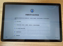 榮耀平板X(qián)9【國家補貼】11英寸平板電腦6+128GB高刷護眼屏 80天超長(cháng)待機 全金屬一體機身星空灰 曬單實(shí)拍圖