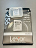 雷克沙（Lexar）256GB SD存儲卡 U3 V30 佳能索尼富士尼康相機高速SD卡 讀205MB/s 寫(xiě)140MB/s 4K超清錄制 SD銀卡 曬單實(shí)拍圖