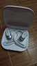 韶音（SHOKZ）【國家補(bǔ)貼】OpenFit Air T511開放式藍(lán)牙耳機(jī)掛耳式不入耳運(yùn)動(dòng)跑步非骨傳導(dǎo)七夕禮物 冰川白 曬單實(shí)拍圖