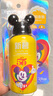 曼秀雷敦新碧兒童多效防曬噴霧100ml-迪士尼限定版 SPF50+兒童防曬霜軍訓(xùn) 曬單實拍圖
