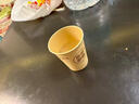 印話(huà)紙杯一次性高端加厚防燙大號環(huán)保茶杯 本色竹纖維*200只（ 兩包）*245ML 加厚水杯*大號紙杯*防滲防漏 曬單實(shí)拍圖