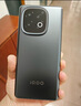 vivo iQOO Z10 Turbo Pro 12GB+256GB 星穹黑 第四代驍龍8s 120W超快閃充 電競手機 國家補貼 曬單實(shí)拍圖