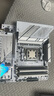 ROG STRIX B850-G GAMING WIFI S 小吹雪主板 CPU 9700X/9800X3D/9600X(AMD B850/socket AM5)  曬單實(shí)拍圖