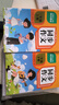 小學語文同步作文上下冊三年級全（全2冊） 作文專項訓練理清寫作思路教材課本同步使用 單元作文題詳解好詞好句好段素材積累 閱讀理解強化訓練課外閱讀必讀小學生作文書大全 曬單實拍圖