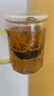 雅集筑茗玻璃茶杯茶水分離玻璃杯帶蓋帶玻璃內(nèi)膽辦公家用耐熱泡茶杯 曬單實(shí)拍圖
