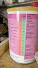 雀巢肽敏舒深度水解奶粉低乳糖含HMO  捷克版400g/罐 曬單實(shí)拍圖