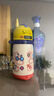 babycare兒童水杯6個(gè)月以上寶寶霸王龍不銹鋼保溫杯上學(xué)450ml-新舊款混發(fā) 曬單實(shí)拍圖
