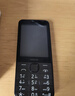 諾基亞（NOKIA）220 4G 移動(dòng)聯(lián)通電信全網(wǎng)通 2.8英寸雙卡雙待 直板按鍵手機 老人老年手機 學(xué)生手機 黑色 曬單實(shí)拍圖