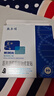敷爾佳醫用透明質(zhì)酸鈉修復貼MHA-B-T 黑膜1盒械字號醫用敷料面膜狀 曬單實(shí)拍圖