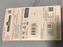 閃迪（SanDisk）512GB TF（MicroSD）內(nèi)存卡 A1 U1 C10 至尊高速移動版存儲卡 讀速150MB/s 手機平板游戲機內(nèi)存卡 曬單實拍圖