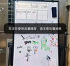 得力150*90cmH型支架式白板寫(xiě)字板 書(shū)寫(xiě)移動(dòng)升降教學(xué)兒童畫(huà)板黑板辦公會(huì )議黑板家用33726【銷(xiāo)冠系列】 曬單實(shí)拍圖