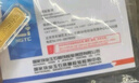 粵鑫金黃金金條禮物水貝金條刻字七夕禮物投資送女友足金9999金豆子 5g 曬單實(shí)拍圖