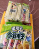 米老頭多谷果子480g 蛋黃味巧克力味海苔味三包組合糙米卷粗糧零食 曬單實(shí)拍圖