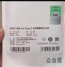 OPPO原裝數(shù)據(jù)線80W閃充Typec充電線FindX8X6X7X5 Reno12 11 1098765Pro+k11X K10K9R17一加真我65W快充 【1米】原裝Type-C數(shù)據(jù)線 曬單實(shí)拍圖
