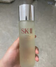 SK-II五月天神仙水精華75ml化妝品護(hù)膚品套裝禮盒水乳sk2生日禮物女 曬單實(shí)拍圖