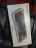 羅技（Logitech）琥珀系列K75M客制化機械鍵盤 無線藍牙雙模鍵盤 MAC ipad平板電腦游戲辦公鍵盤75鍵 AI 全鍵熱插拔 K75M石墨黑 曬單實拍圖