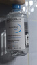 貝德瑪（BIODERMA）小藍水潤妍水潤保濕潔膚液卸妝水干皮敏感肌不刺激500ml*2 曬單實(shí)拍圖