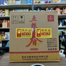 五糧液 五糧春 濃香型 高度白酒 四川宜賓糧食酒 五糧春 45度 500mL 6瓶 整箱裝 曬單實拍圖