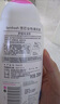 芳芯（femfresh）【粉愛(ài)芯】親密生活250mL  女性私密處護(hù)理清潔洗液 曬單實(shí)拍圖