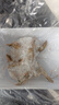 鯨口大開新鮮青島大蝦超大蝦凍蝦白蝦鮮活冷凍對蝦大號青蝦海鮮批發(fā) 16-18厘米鮮蝦速凍整箱 3斤(凈重) 曬單實拍圖