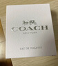 蔻馳（COACH）紐約女士淡香水30ml禮盒教師節禮物生日送女友老婆閨蜜香氛 曬單實(shí)拍圖