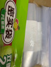 美麗雅 一次性桌布加厚30張紅色大號 長(cháng)方形圓形餐桌臺布桌墊燒烤野餐 曬單實(shí)拍圖