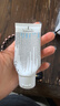 理膚泉B5修復(fù)面霜40ml*2 舒緩修護(hù)補(bǔ)水屏障 曬單實(shí)拍圖