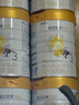 佳貝艾特（Kabrita）悅白嬰幼兒配方羊奶粉3段（12-36個(gè)月）聽(tīng)裝800克（荷蘭原裝進(jìn)口 800g*6罐裝（新客領(lǐng)150克） 曬單實(shí)拍圖