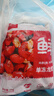 鮮京采 無(wú)冰小龍蝦尾（一級） 凈蝦重2斤 大號 無(wú)添加 京東自有品牌 曬單實(shí)拍圖