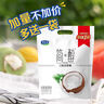 兔頭媽媽兒童洗面奶 寶寶潔面乳潔面泡護(hù)膚清潔洗臉舒緩卸防曬13+歲90ml 曬單實(shí)拍圖