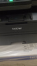 兄弟（brother）DCP-L2648DW A4黑白激光多功能一體機(jī) 家用打印機(jī)/復(fù)印/掃描三合一 自動(dòng)雙面/無線有線網(wǎng)絡(luò)  曬單實(shí)拍圖