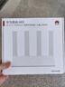 華為路由AX3 雙頻合一 自動(dòng)優(yōu)選 wifi6/多連不卡無(wú)線(xiàn)家用穿墻/AX3000/高速千兆路由器 曬單實(shí)拍圖