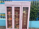 傳應(yīng) 南孚 CR2032紐扣電池5粒 3V鋰電池 適用大眾奧迪現(xiàn)代等汽車鑰匙 手表/遙控器等(單件包郵） 曬單實(shí)拍圖