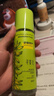 尋薈記速修膠曬后舒緩修護蘆薈膠祛痘乳液女禮物男【3.0升級款】200g 曬單實拍圖