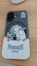 魅族（MEIZU）PANDAER 獨角獸 妙磁抗菌手機殼 適用iPhone 17 雪人大冒險 IML印刷 全包結構 獨立按鍵 防摔 磁吸 曬單實(shí)拍圖