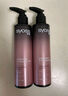 絲蘊(yùn)（syoss）盈潤(rùn)魅卷彈力素乳液150ml*2 卷發(fā)保濕定型護(hù)卷防毛躁蓬松持久清爽 曬單實(shí)拍圖