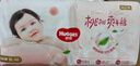 好奇（Huggies）鉑金裝小桃褲成長(cháng)褲XL96片(12-17kg)加大號尿不濕【透爽散熱】 曬單實(shí)拍圖