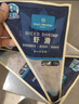 1號會(huì )員店蝦滑480g 含蝦量95%大顆粒蝦肉火鍋食材麻辣燙燒烤關(guān)東煮生鮮丸料 曬單實(shí)拍圖
