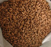 Orijen渴望貓糧 成貓幼貓糧 全價通用無谷原味雞肉進口1.8kg效期26/1 曬單實拍圖
