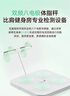 沃樂(lè )八電極體脂秤APP充電款雙頻家用電子體重秤高精度精準檢測健康脂肪生日中秋節禮物適用華為小米 曬單實(shí)拍圖