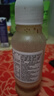 丘比（KEWPIE）沙拉醬 沙拉汁  焙煎芝麻(半卡) 調(diào)味品 水果蔬菜沙拉 200ml*1瓶 曬單實(shí)拍圖
