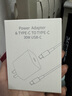 Viken【直營(yíng)正品】蘋(píng)果17/16/15充電器頭40W/45W適配原裝正品快充套裝iPhone17/16/15proMax/Air數據線(xiàn) 【原盒封裝】蘋(píng)果30W快充頭+1米編織快充線(xiàn) 安全認證不傷機 曬單實(shí)拍圖