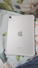 Apple/蘋(píng)果 iPad mini (A17 Pro) 8.3英寸 平板電腦(256G WLAN版/mini7/MXND3CH/A)星光色 曬單實(shí)拍圖