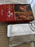 老誠一鍋羊蝎子火鍋微麻微辣2.4斤北京火鍋燉肉熟食燉菜火鍋夜宵方便菜肴 曬單實拍圖