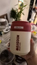 美廚（MAXCOOK）304不銹鋼早餐杯豆?jié){燕麥片杯帶蓋勺外帶便攜不銹鋼湯杯保溫飯盒 珊瑚紅 杯+勺+吸管MCB0382550ml 曬單實拍圖