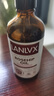 LANLVX英國進(jìn)口玫瑰面部精油提拉緊致淡細紋保濕抗皺精華液提亮膚色 【以油養膚】100ml 曬單實(shí)拍圖