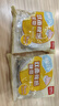 得力（deli）高粘棉紙雙面膠帶 9mm*10y 學生文具 開學必備學習用品 白色小卷芯2卷湊單 辦公用品 30434 曬單實拍圖
