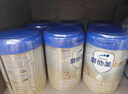 愛他美卓傲3段（ 12-36月齡 ）800g嬰幼兒配方奶粉原裝進(jìn)口 800克*多罐（無贈(zèng)品）京倉(cāng)加急 曬單實(shí)拍圖